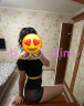 Albina
