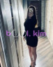 ⚜️емилина⚜️❤️новая❤️т/д