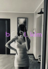 Aliya выезд