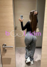 ⚜️выезд⚜️